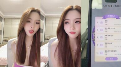 初夏颜值主播-库库(库宝)1V1道具自慰！ (2)